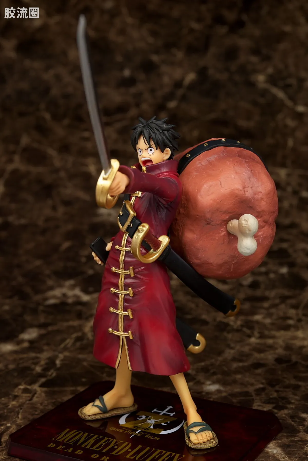 Figuarts ZERO 海贼王限定版 剧场版Z 決戦服Ver.套装（路飞，乔巴，弗兰奇） - 图片